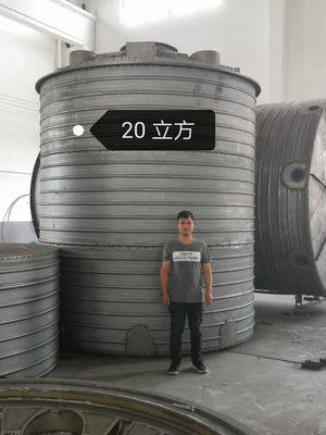 Yi Song Moulding Rotational Die Casting Mold Roto Mold para plástico Bumpper Septic Tank Rotomolded bom preço